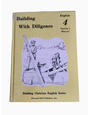 Rod and Staff Publishers Rod & Staff:  Building With Diligence English 4 Teachers Manual