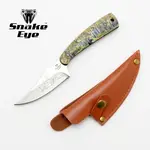 Snake Eye Snake Eye Finger Skinner Knife