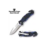 Master Cutlery Master Cutlery Snake Eye Folding Rescue Knife
