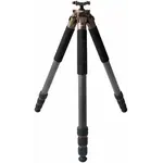 Scree Runner Carbon Fibre Tripod 192mm Height, 2.5kg Weight