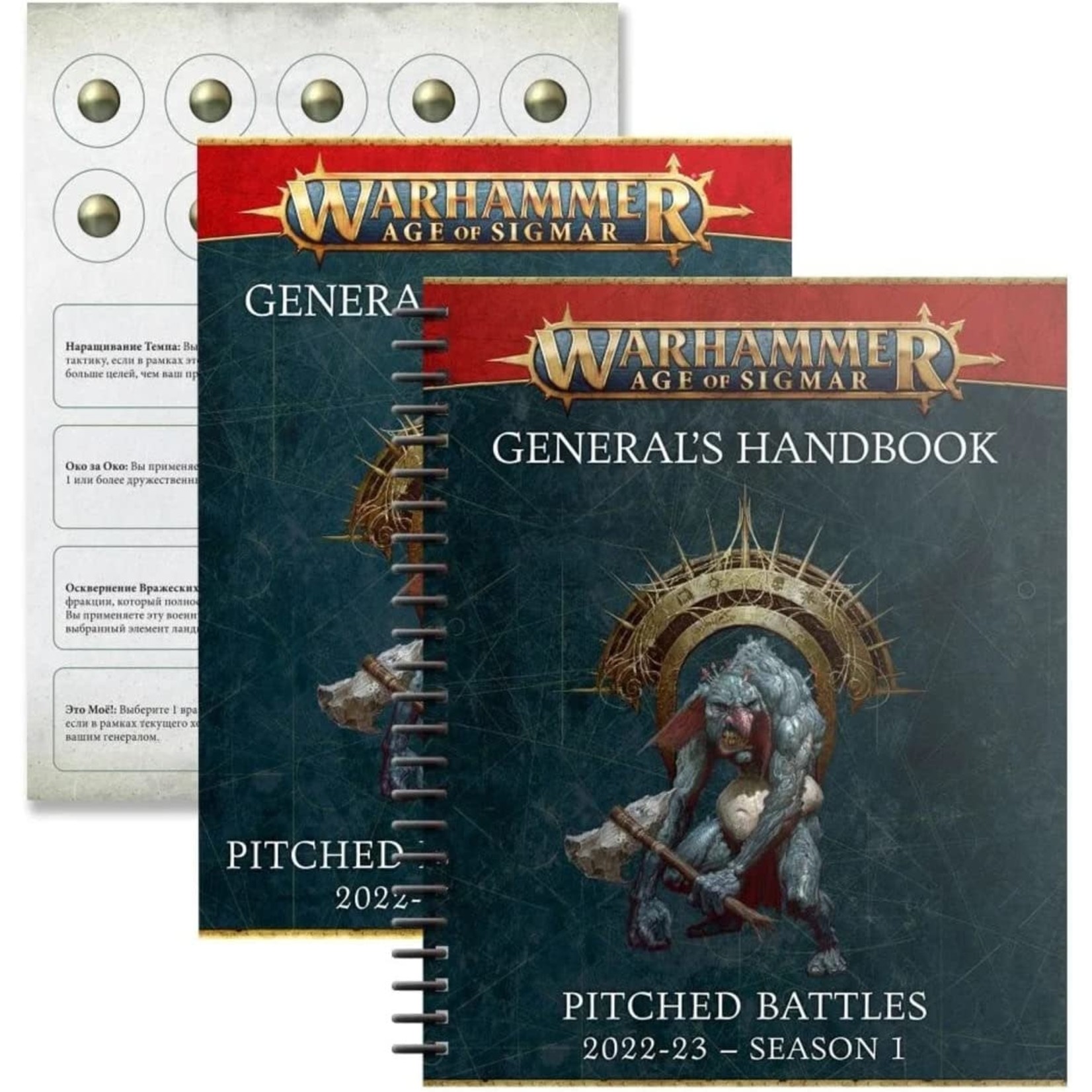 Games Workshop General's Handbook (2022 Edition)
