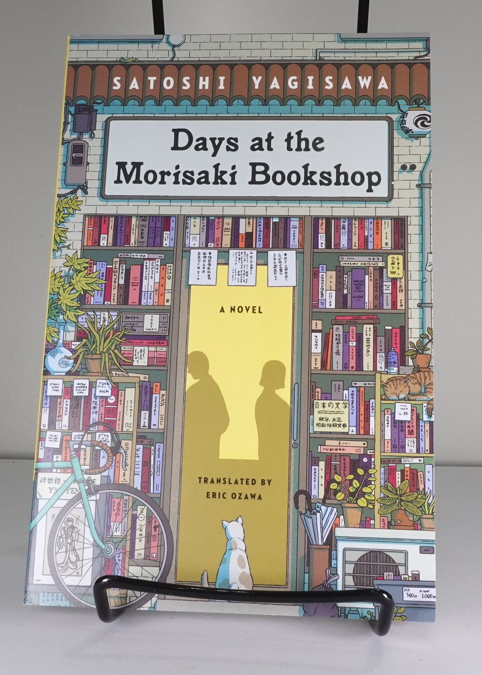 Harper Perennial Days at the Morisaki Bookshop (n)