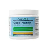 Project Ad Good Mornin' Orange