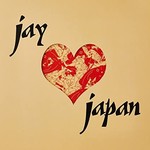 J DILLA / JAY LOVE JAPAN