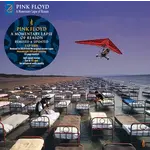 Pink Floyd - A Momentary Lapse Of Reason (nm) near mint