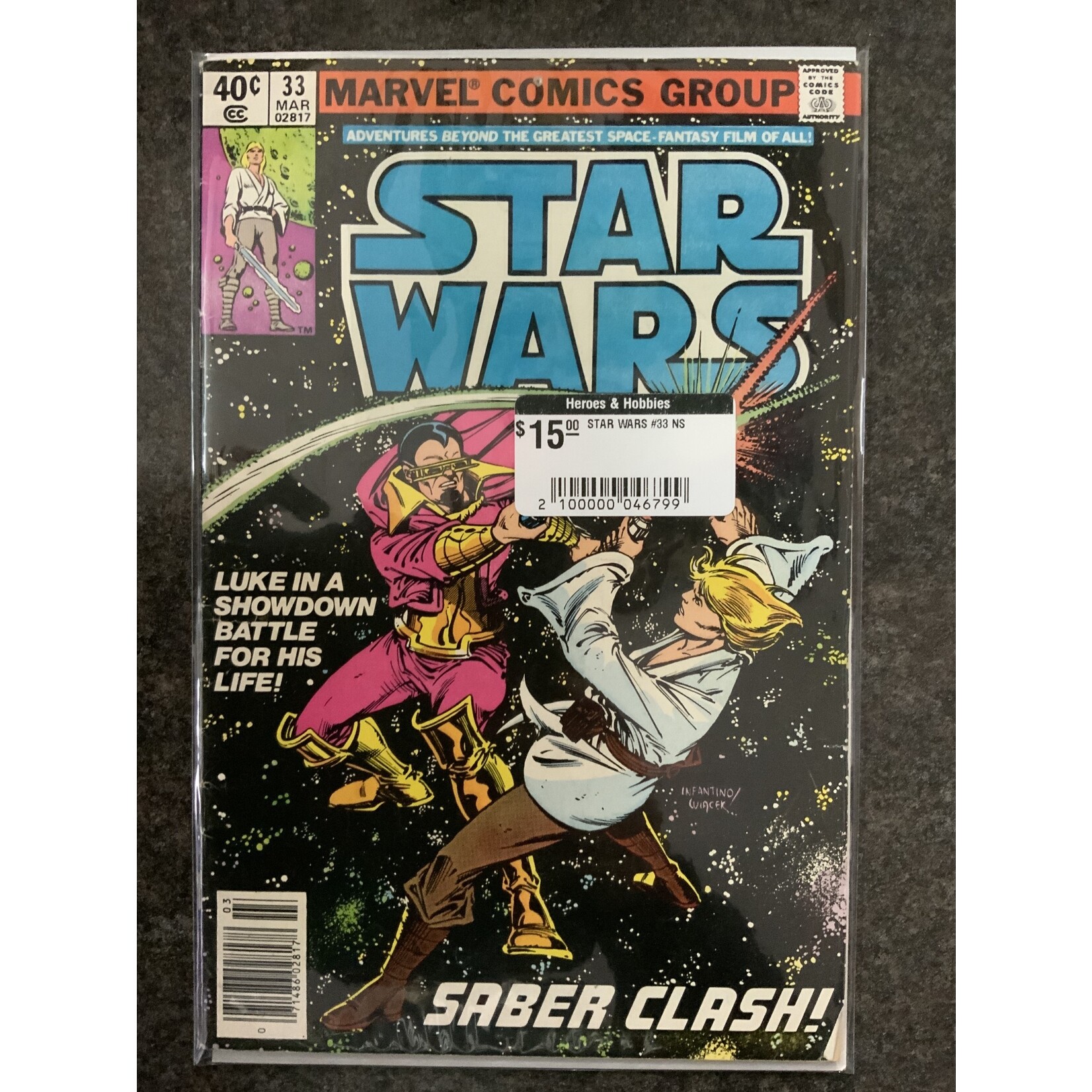 STAR WARS #33 NS