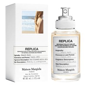 Maison Margiela Replica Beach Walk Maison Margiela Eau de Toilette