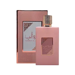 Asdaaf Ameerat Al Arab Prive Rose Eau de Parfum