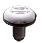 DANCO TUB DRAIN STOPPER FOR RAPID FIT 1201