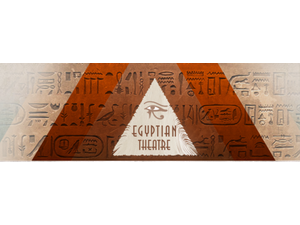 Egyptian Theatre -Dekalb