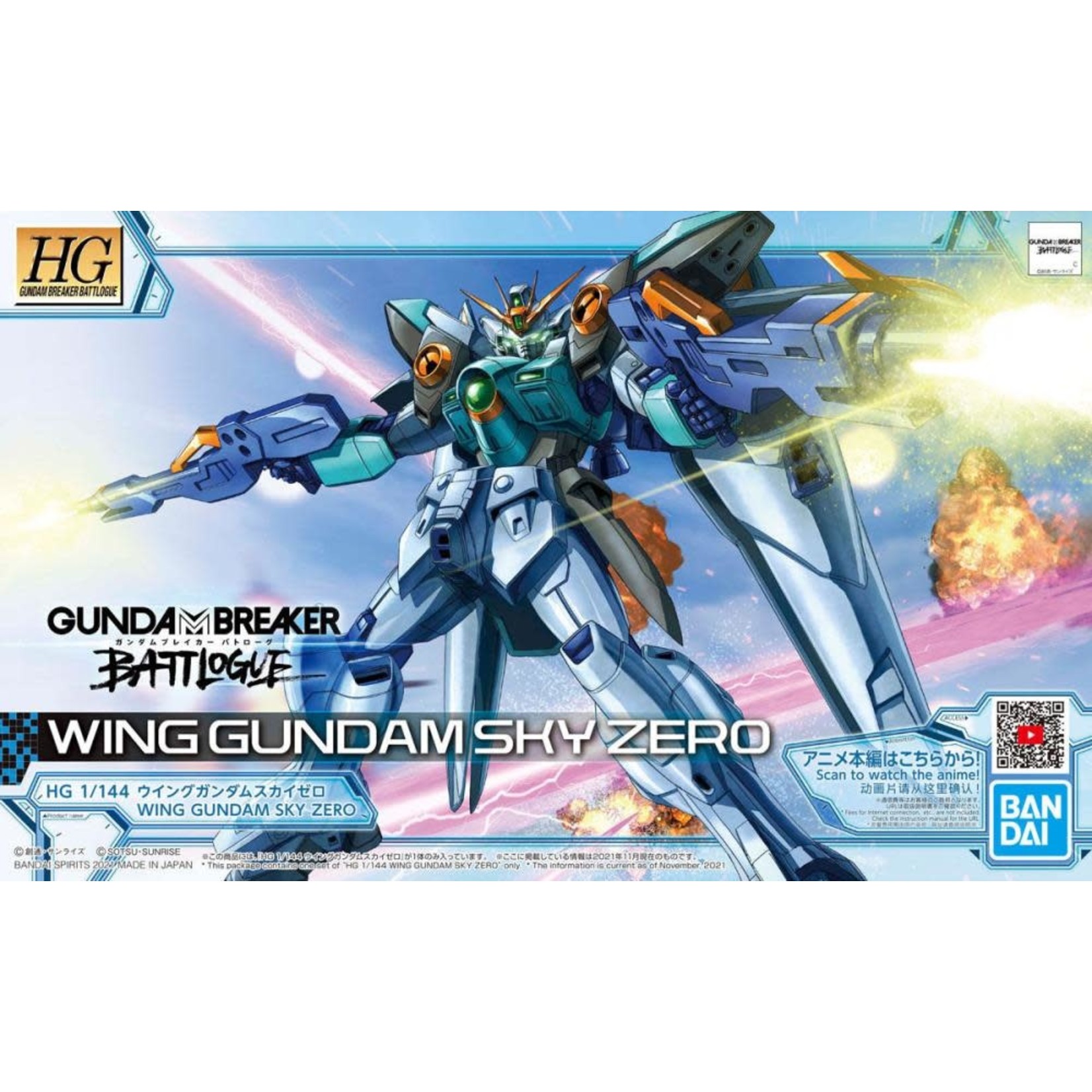 Bandai HG 1/144 Wing Gundam Sky Zero