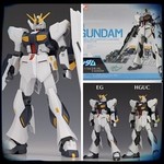 Bandai Entry Grade 1/144 v Gundam