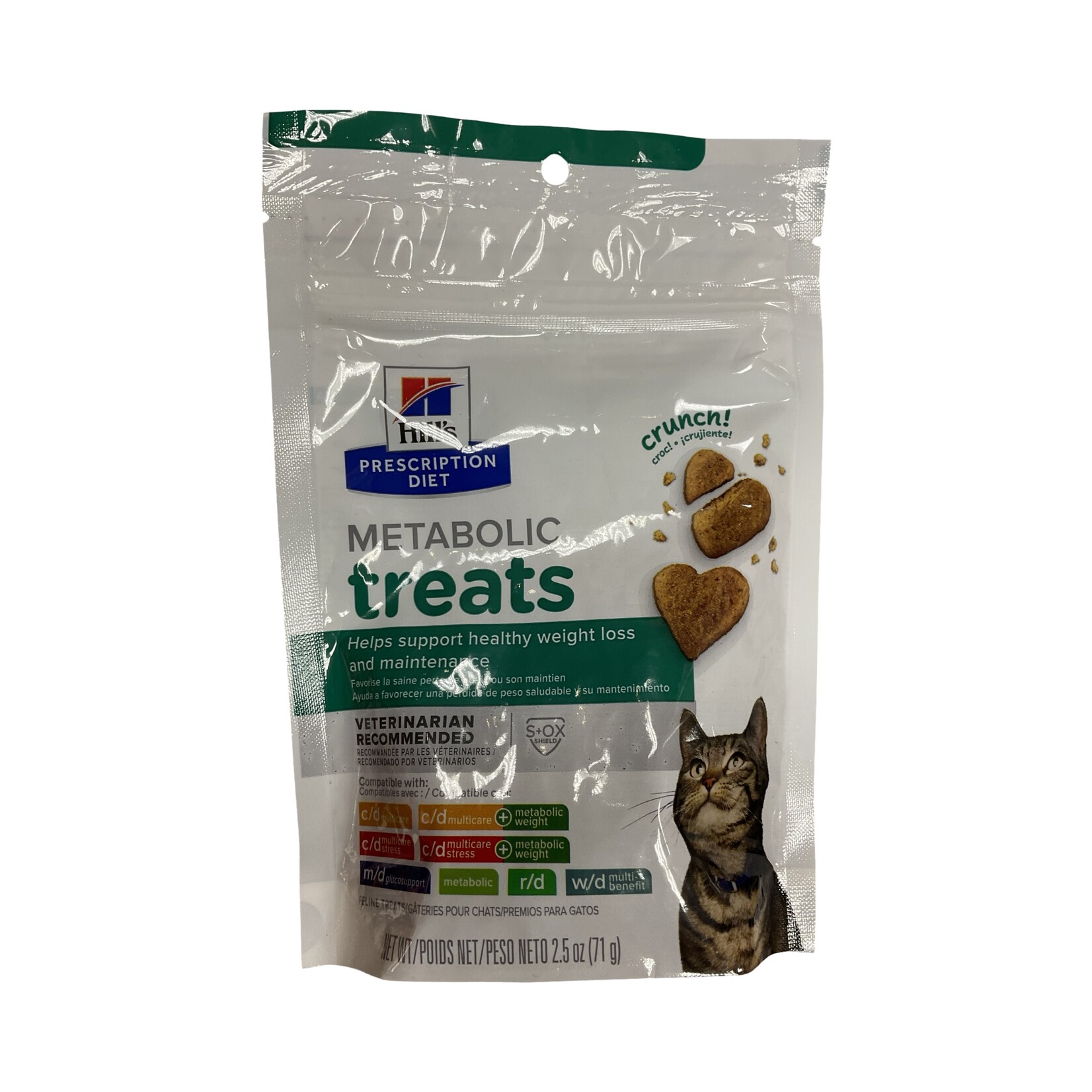 Hills Science Diet Cat Treats