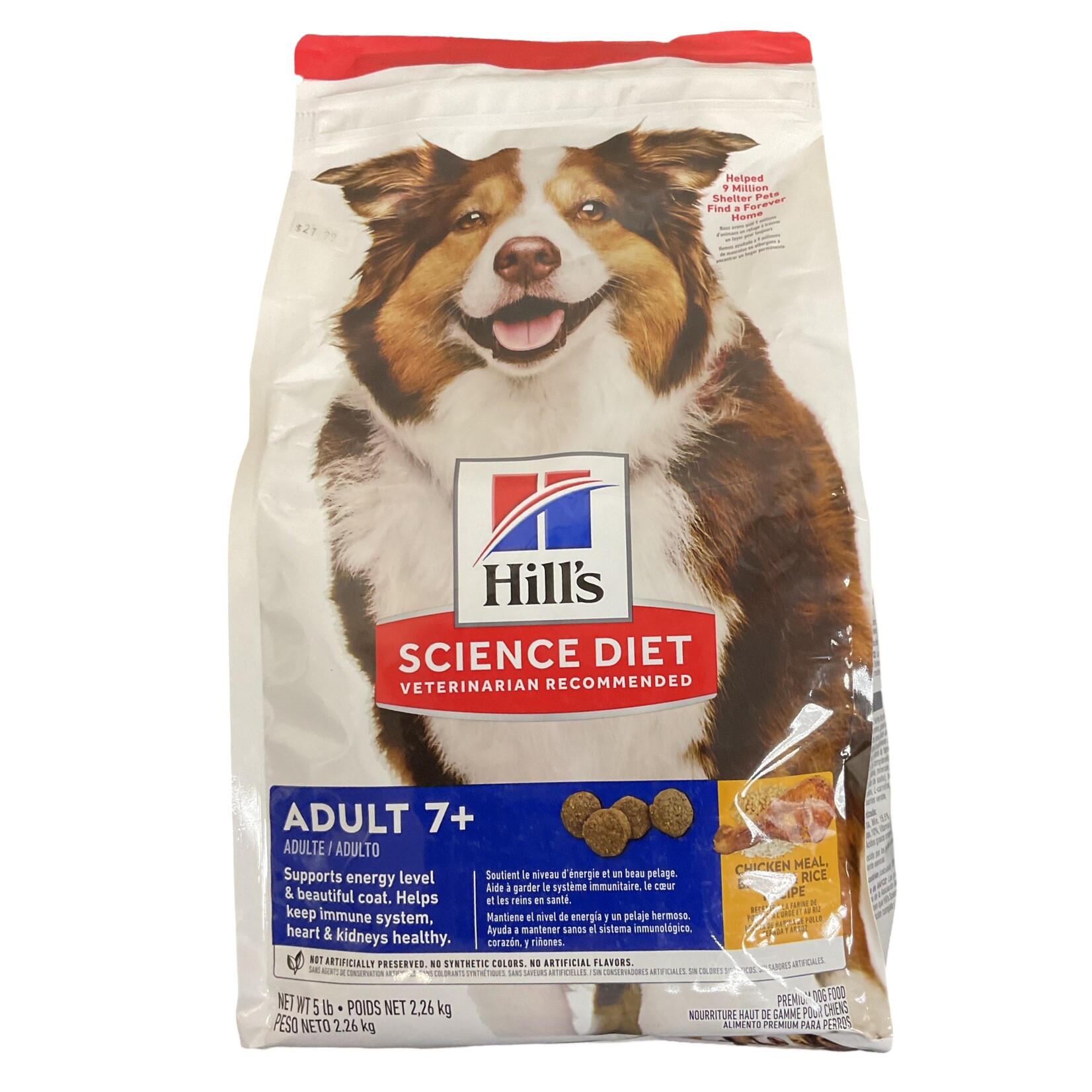 Hill's Science Diet Hill's Science Diet Dog