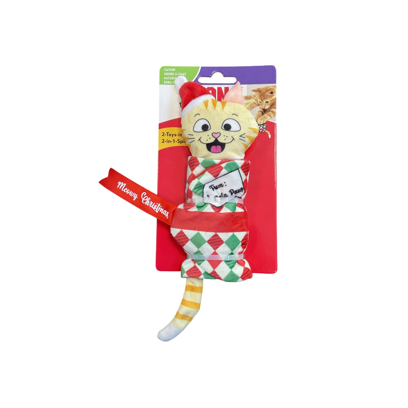 Kong Holiday Pull  A Part Present