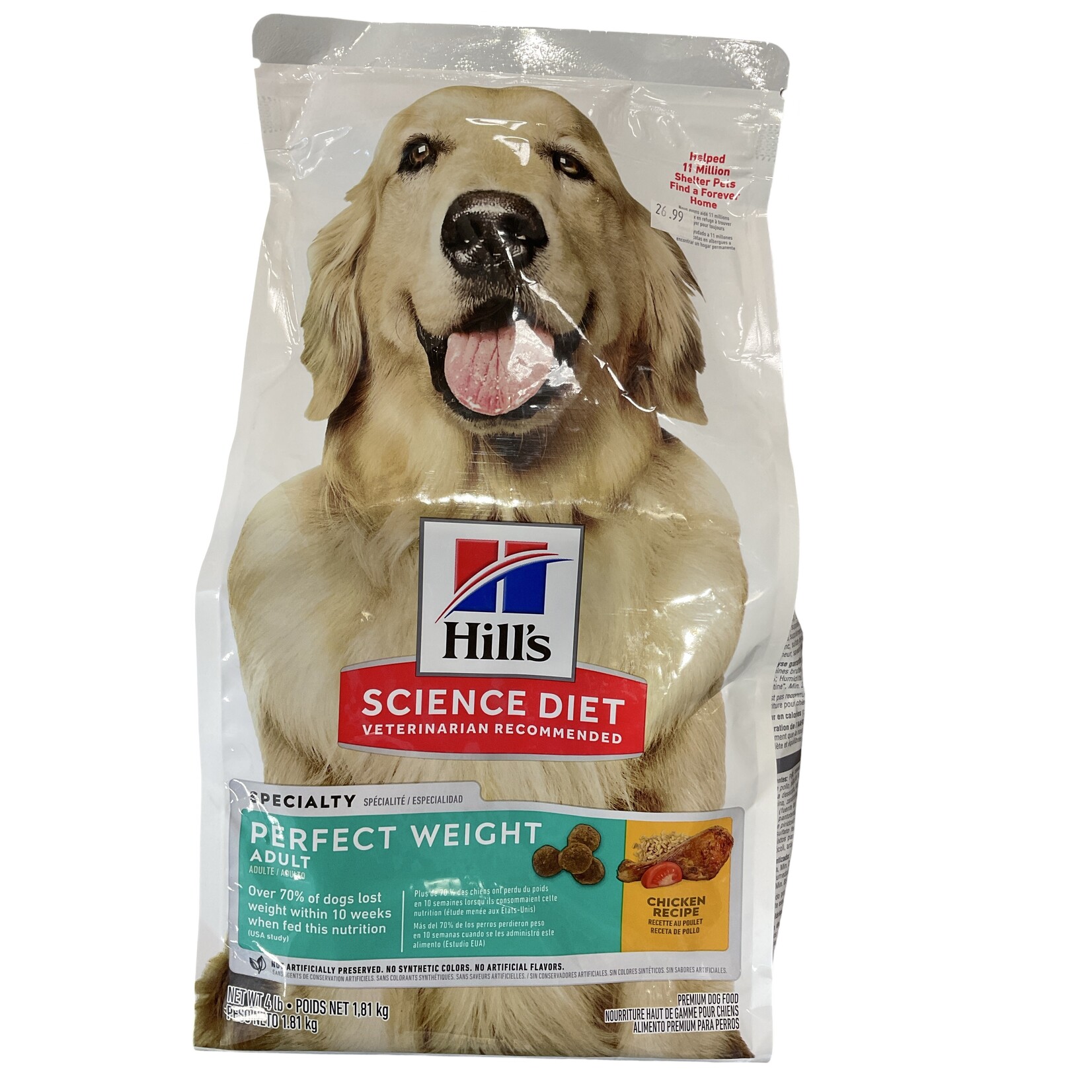 Hill's Science Diet Hill's Science Diet Dog