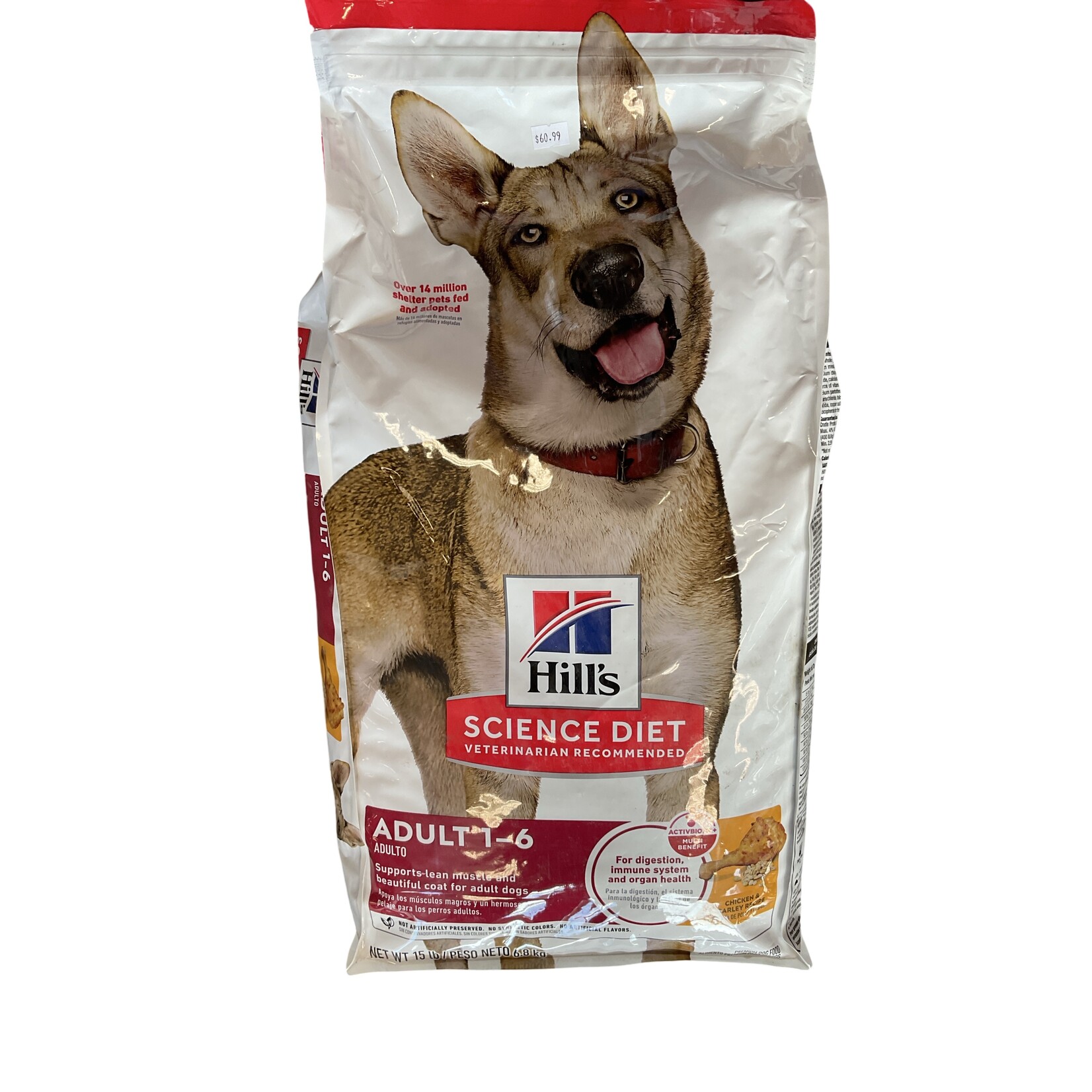 Hill's Science Diet Hill's Science Diet Dog