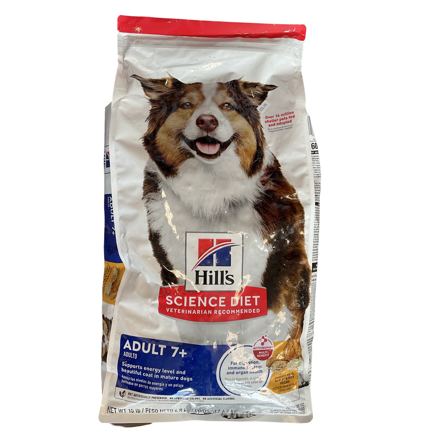 Hill's Science Diet Hill's Science Diet Dog