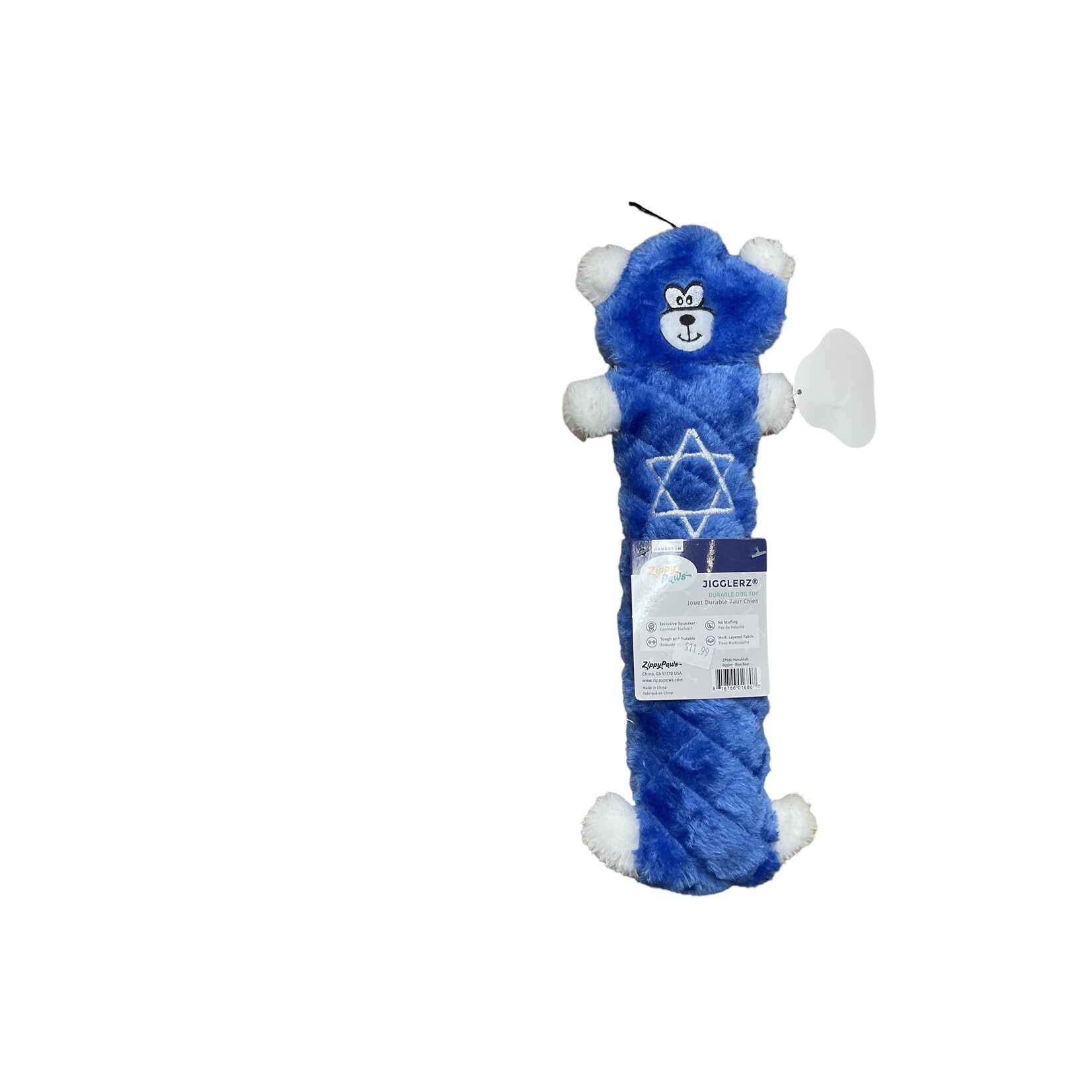 Zippy Paws Holiday Jigglerz