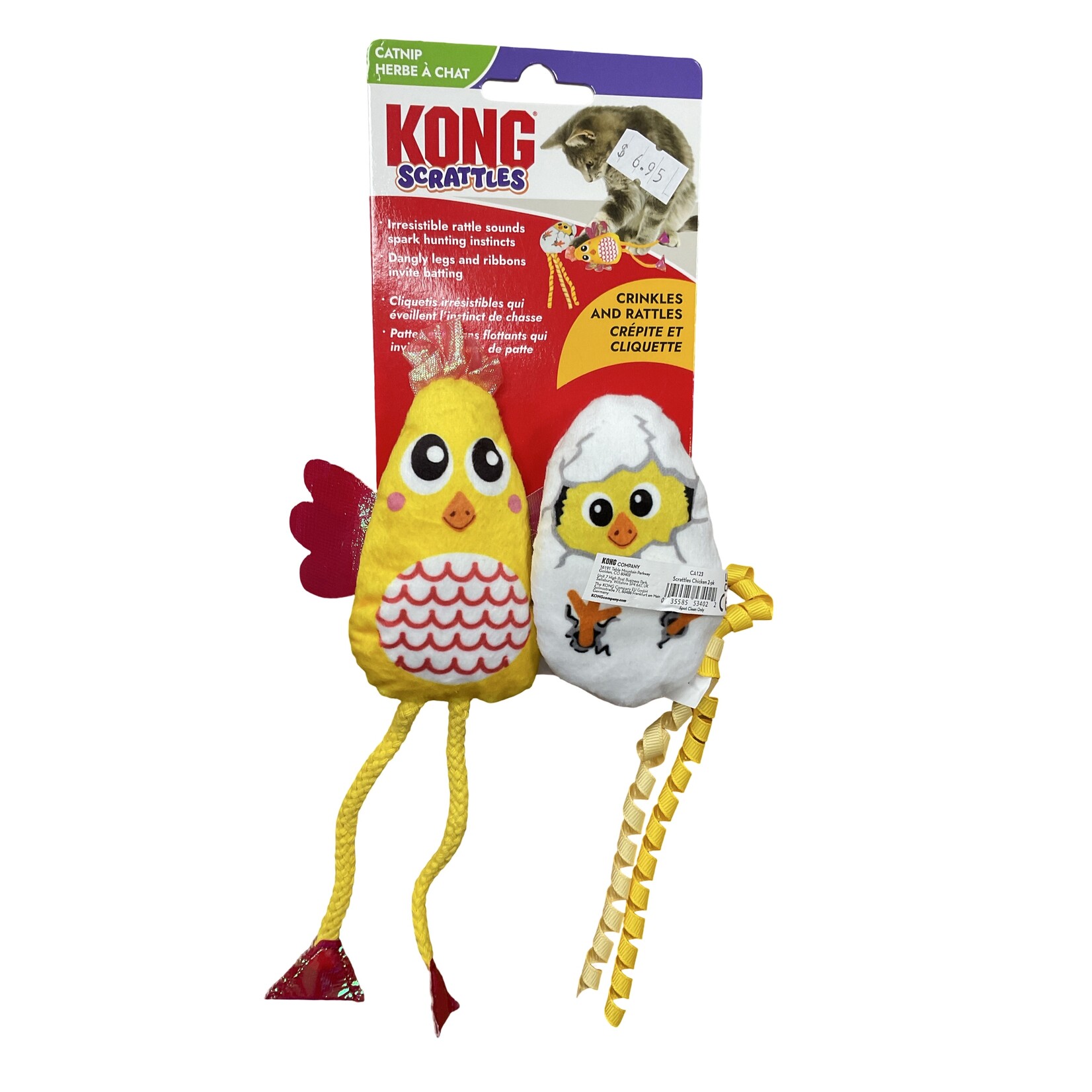 Kong Kong Scrattles Chicken