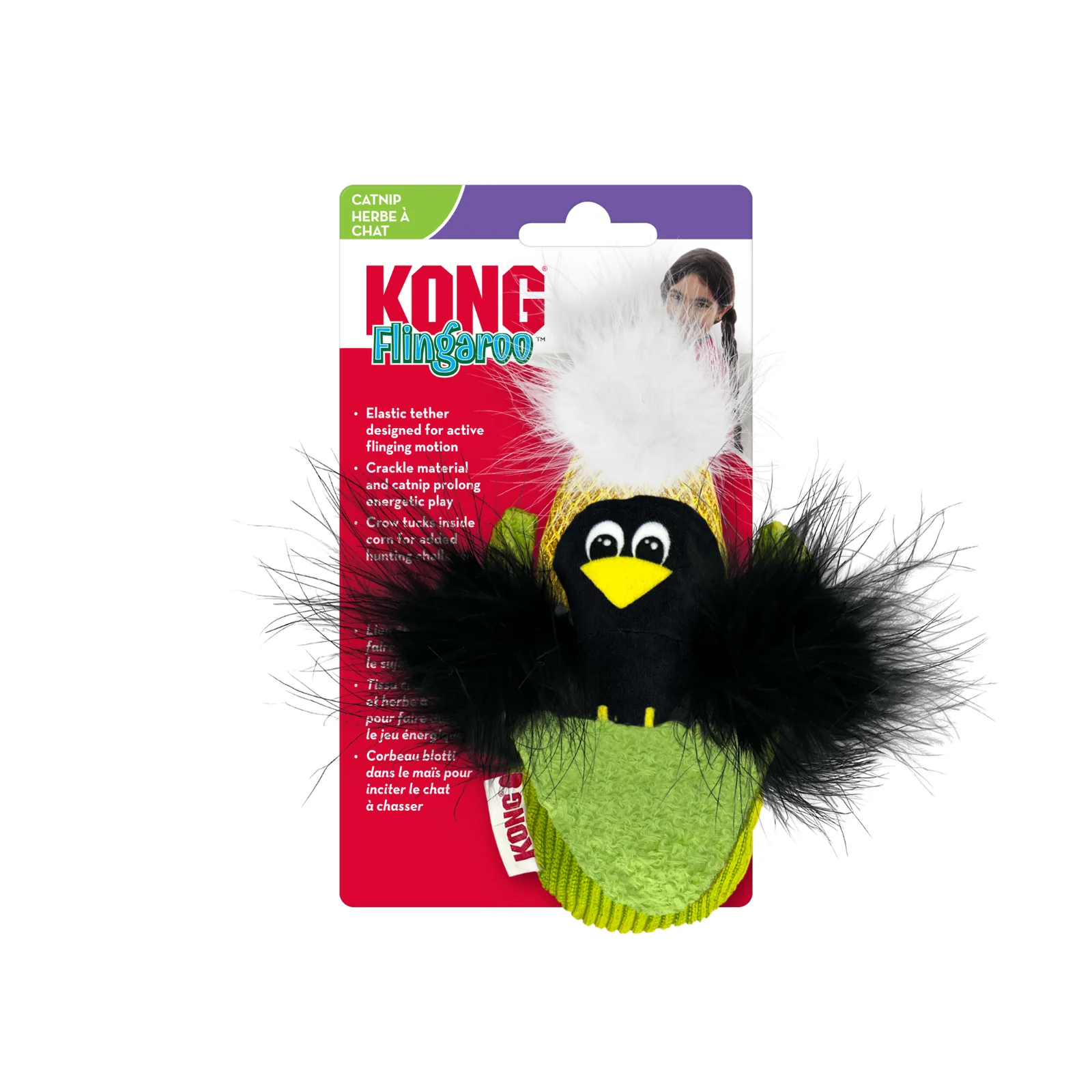 Kong Flingaroo Corny - Animal Rescue League of Iowa