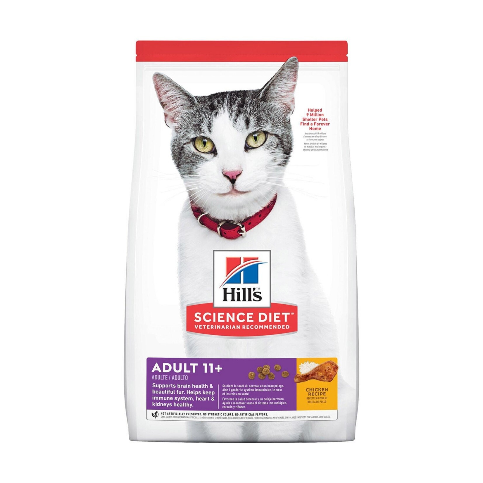 Hill's Science Diet Hills Science Diet Feline
