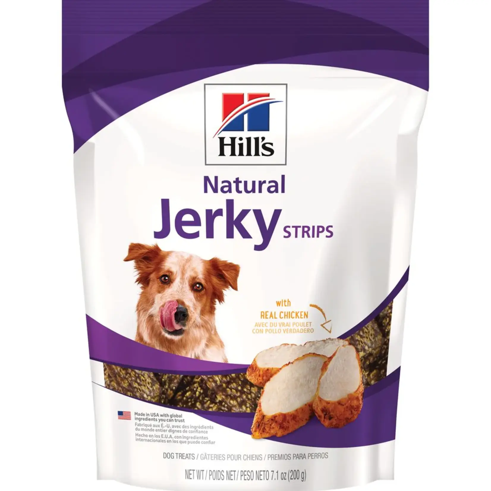 Hill's Science Diet Hills Science Diet  Dog Treats