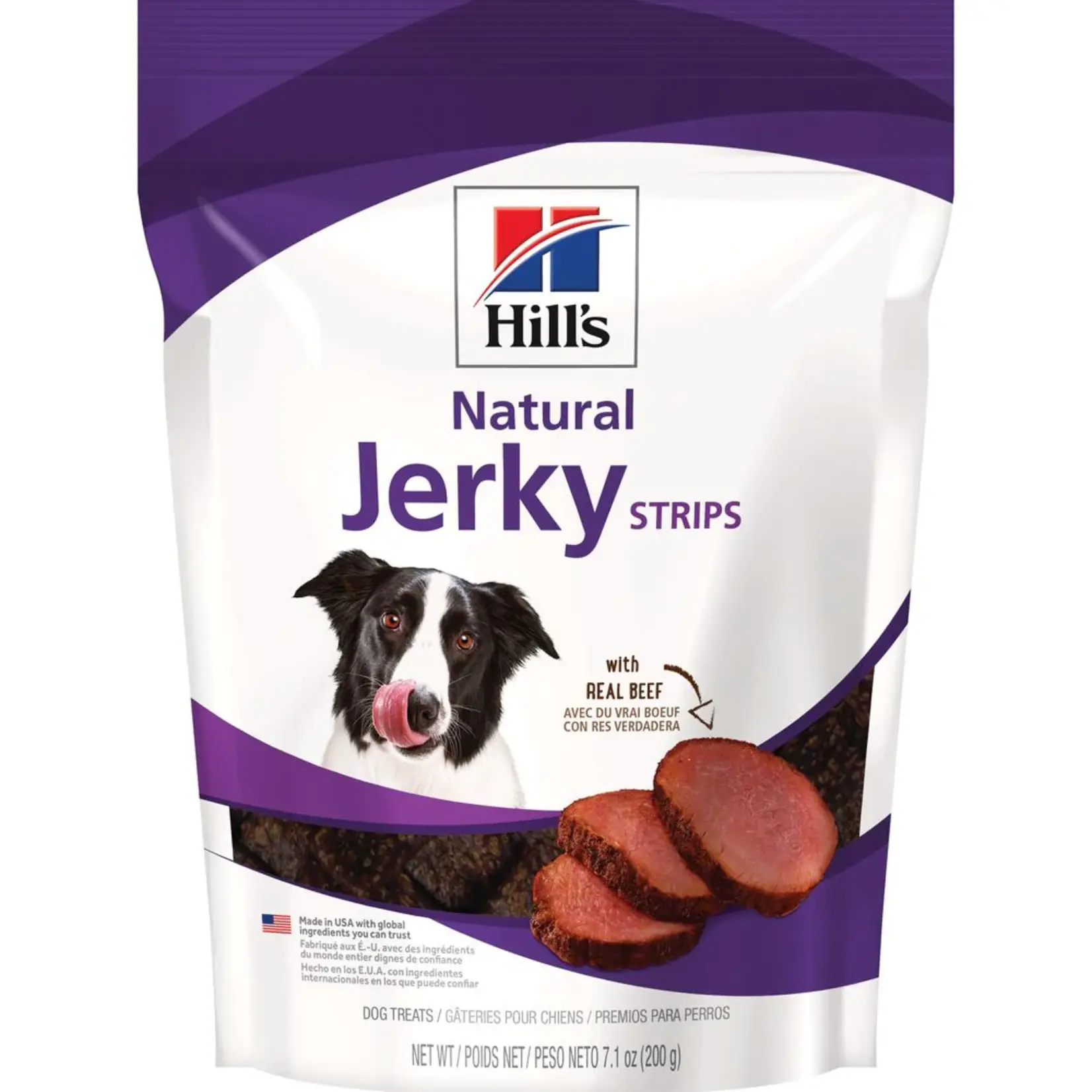 Hill's Science Diet Hills Science Diet  Dog Treats