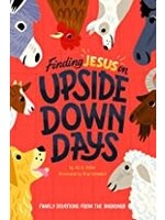 Finding Jesus on Upside Down Days