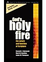 GODS HOLY FIRE