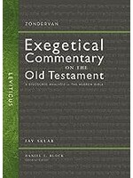 Exegetical Commentary on the Old Testament