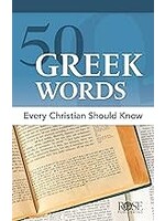 50 Greek Words Every Christian Should Know