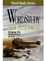 COMPLETE WORD STUDY NEW TESTAMENT