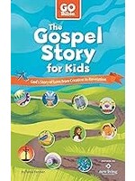 The Gospel Story