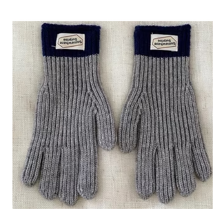 Colourful Gloves