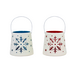 White Dolomite Snowflake Lantern