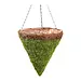 12" SuperMoss Weave Cone Hanging Basket
