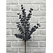 25.5" Blue Sugared Berry Spray