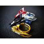 Ice Seat Clamp Ice