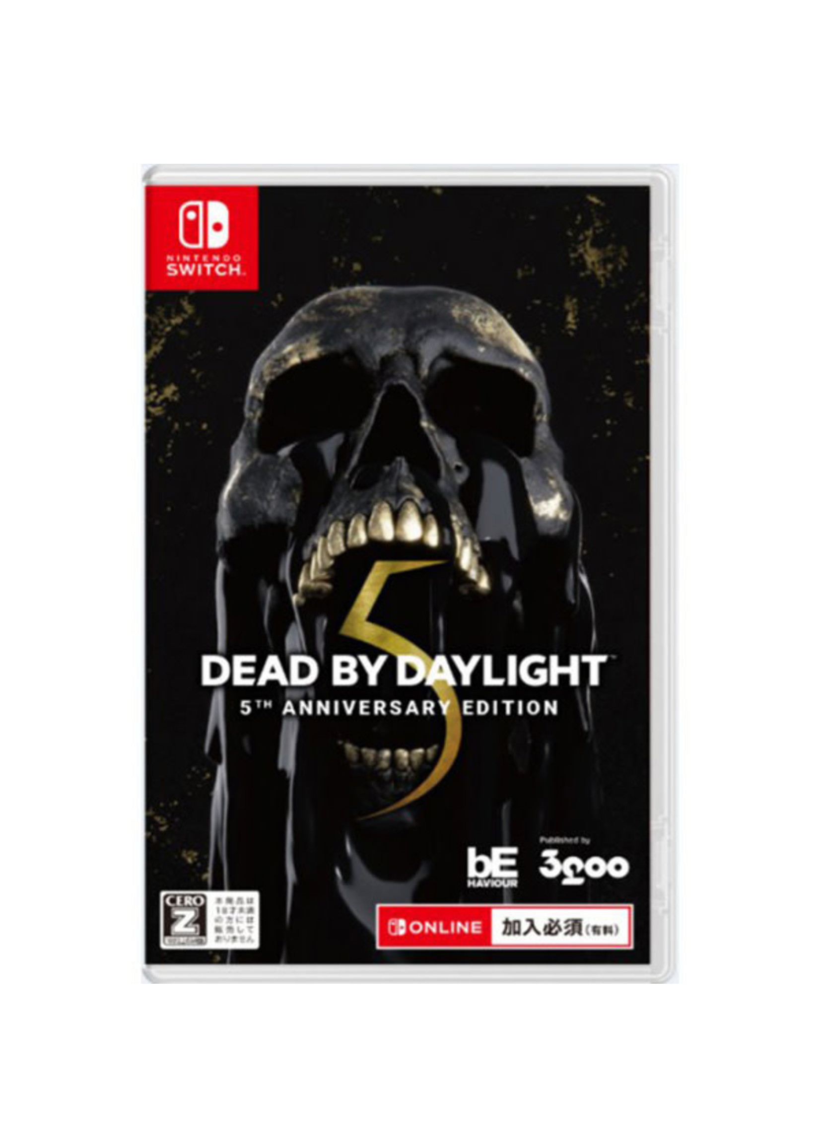 Dead By Daylight 5th Anniversary (Japanese Release) (English Language) SWITCH
