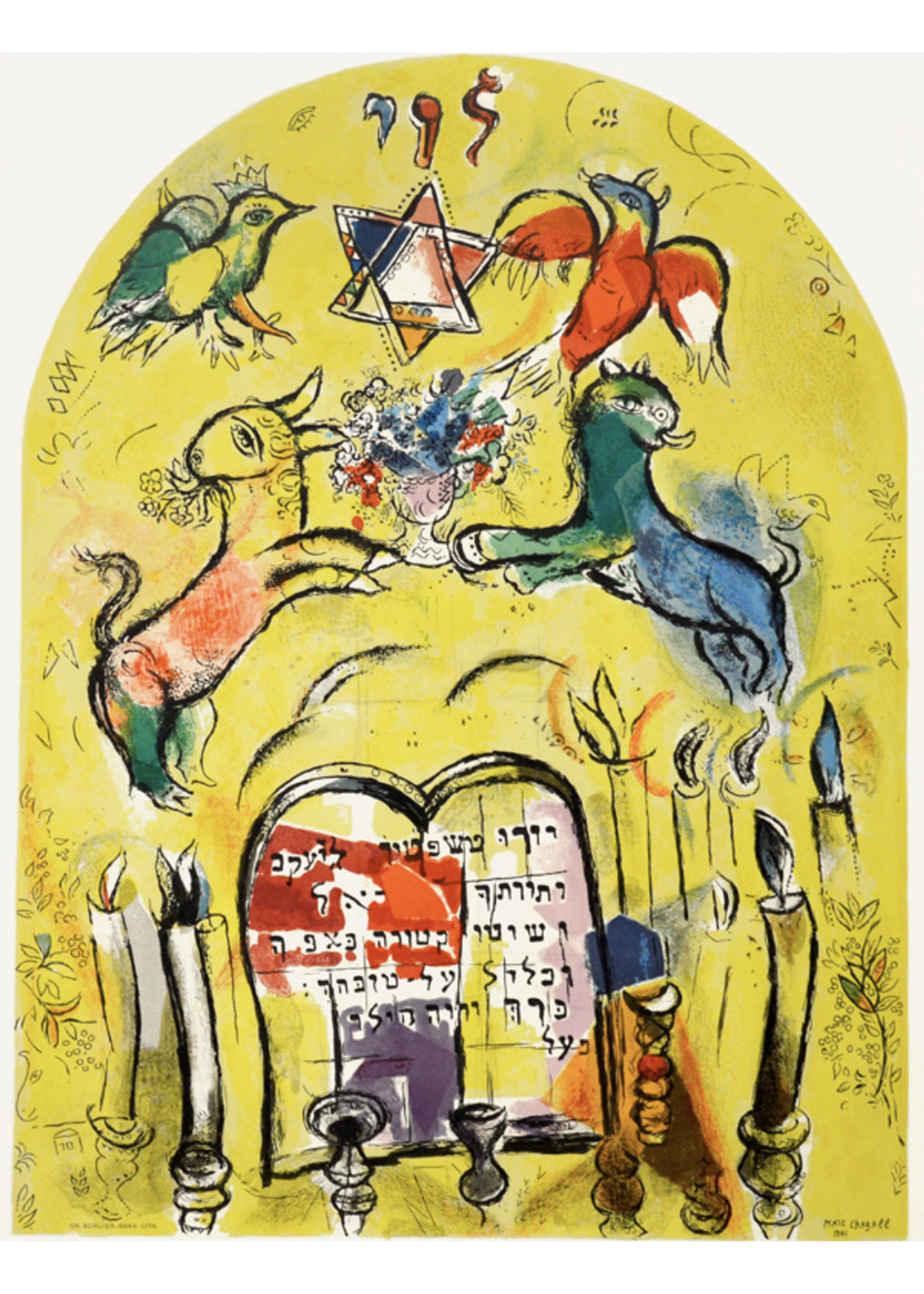 Marc Chagall Marc Chagall "The Tribe of Levi"