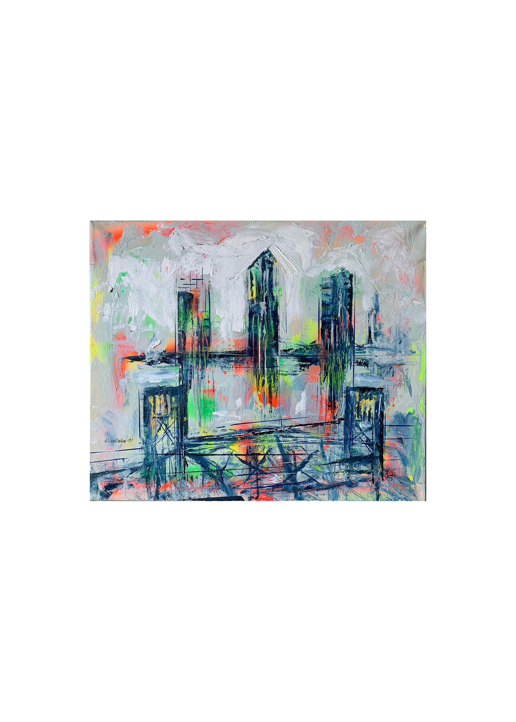 Aleksandra Kokotović "Endless Summer in the City"