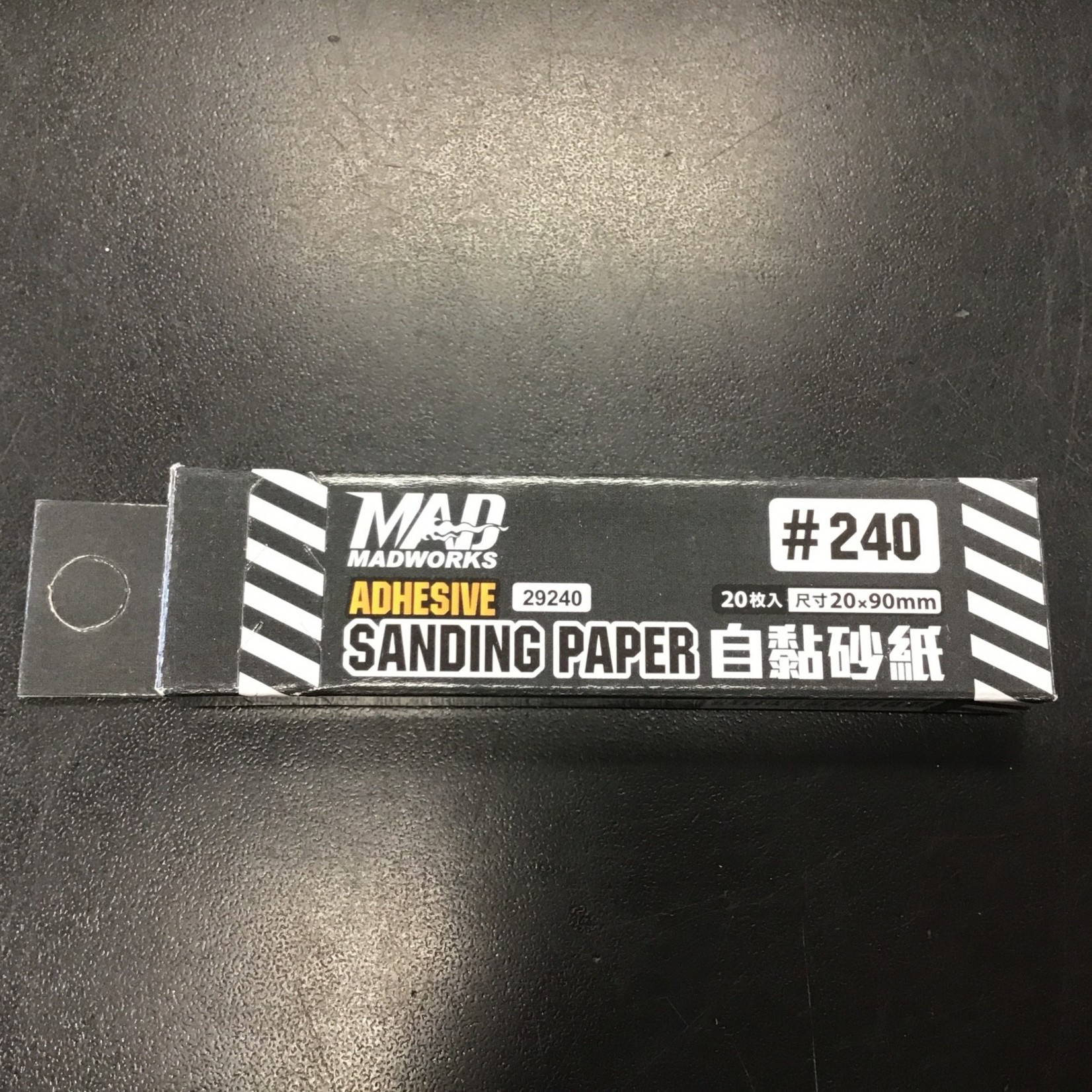 MADWORKS MADWORKS #240 SAND PAPER W/ ADHESIVE BACKING (20PC)