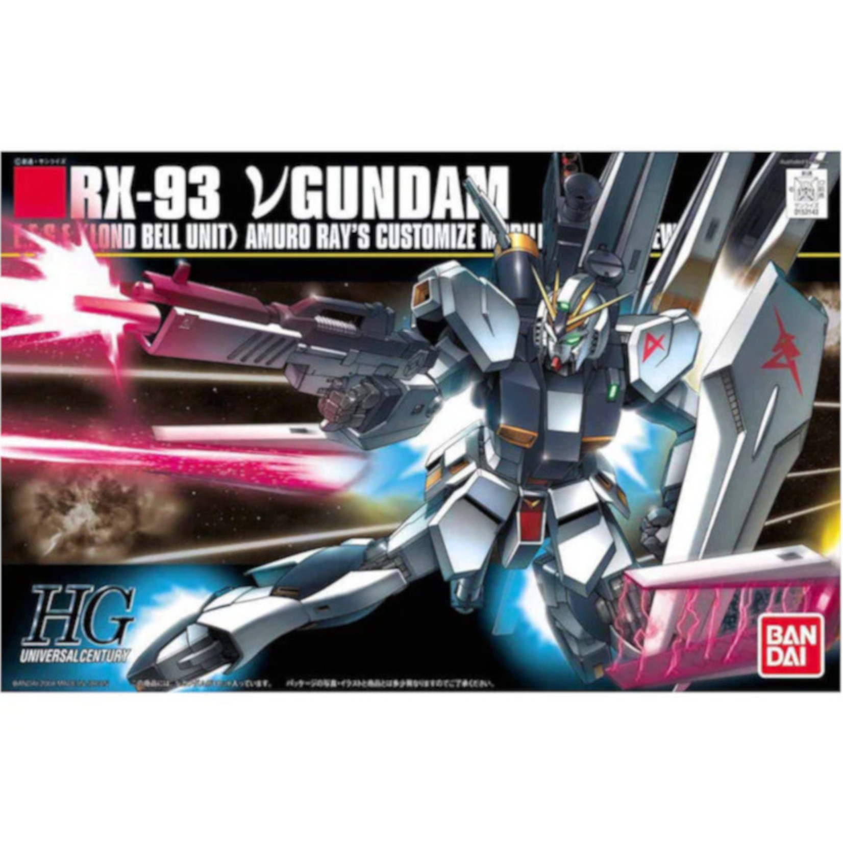 BANDAI HG UC #086 1/144 CHAR'S COUNTERATTACK RX-93 NU GUNDAM