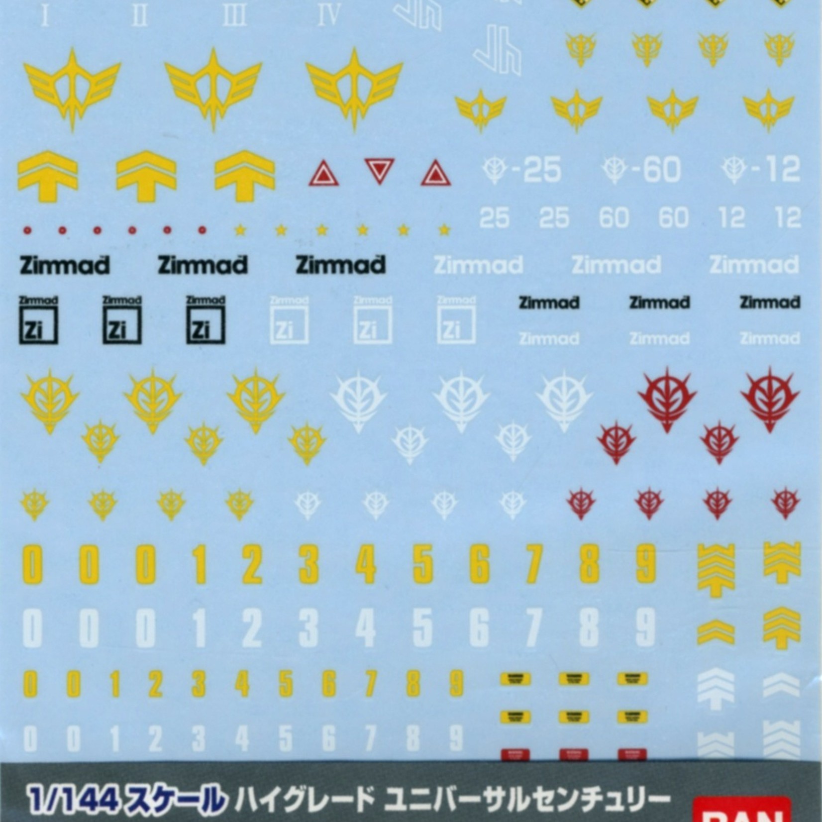 BANDAI DECAL 029 GUNDAM 1/144 PRINCIPALITY OF ZEON SET 2