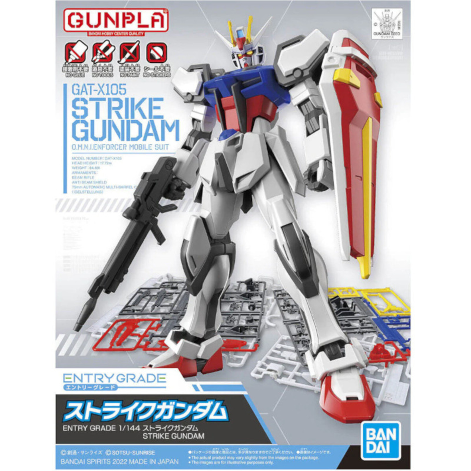 BANDAI EG 1/144 GUNDAM SEED GAT-X105 STRIKE GUNDAM WITH SHIELD AND RIFLE