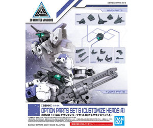 30MM 7点まとめ売り bandai-30mm-1-144-w-14-option-