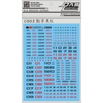 DL DL DECAL C003-RB NUMBERS (RED/BLACK)