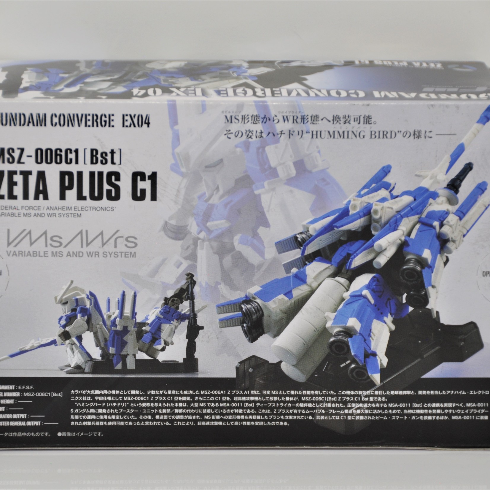 BANDAI CONVERGE GUNDAM EX-04 ZETA PLUS C1