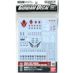 BANDAI DECAL 103 GUNDAM IBO ORPHAN SET 1